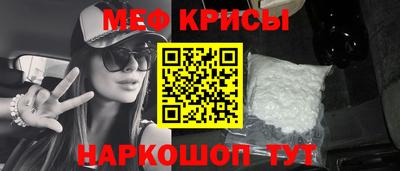 скорость Ликино-Дулёво