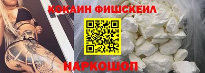 скорость Ликино-Дулёво
