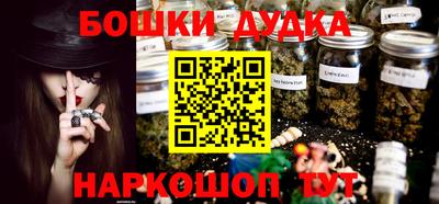 скорость Ликино-Дулёво