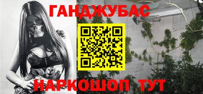скорость Ликино-Дулёво