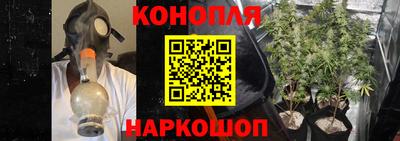 скорость Ликино-Дулёво