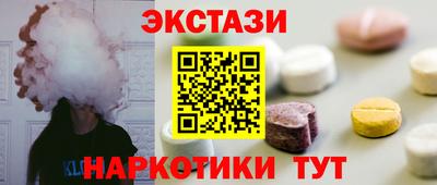 скорость Ликино-Дулёво