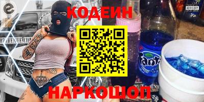 скорость Ликино-Дулёво
