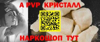 скорость Ликино-Дулёво