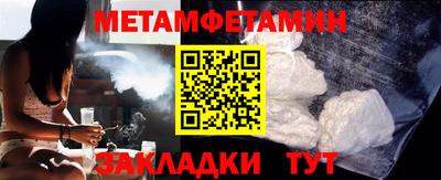 скорость Ликино-Дулёво