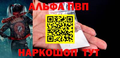 скорость Ликино-Дулёво