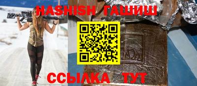 скорость Ликино-Дулёво