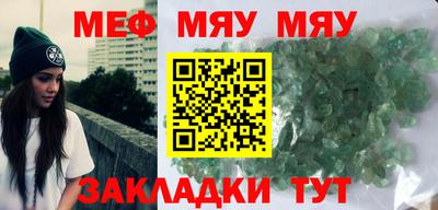 скорость Ликино-Дулёво