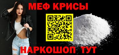 синтетический гашиш Ливны