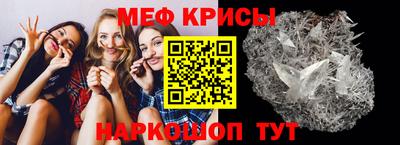 скорость Ликино-Дулёво