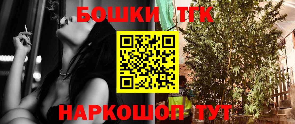 Канабис VHQ Димитровград